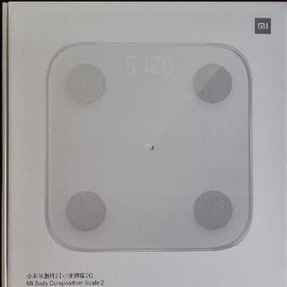 体組計 Xiaomi Body composition scale 2
