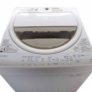新札幌発 TOSHIBA 東芝 全自動洗濯機 AW-6G2  6...