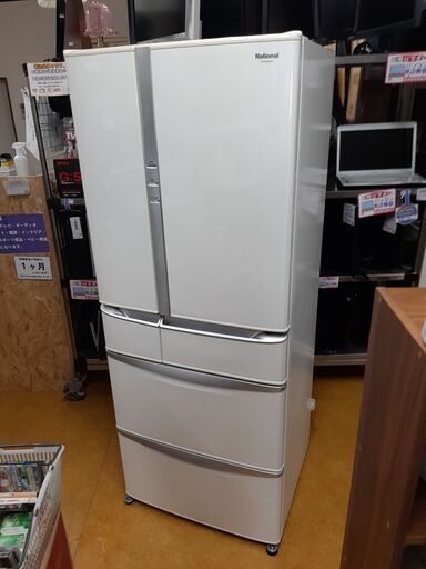 ナショナル National 冷凍冷蔵庫 NR-F451TM 450L大容量 | real