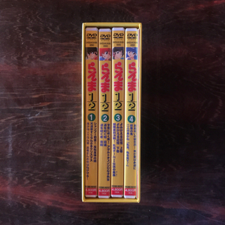 【新品】らんま1/2 OVAスペシャルBOX セット 10/3日中限定