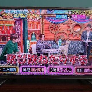 【ネット決済】32型テレビ Hisense