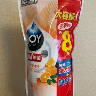 食洗機用洗剤JOY オレンジ　つめかえ特大サイズ（8ヶ月分）