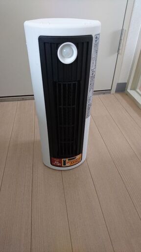 ほぼ新品です。