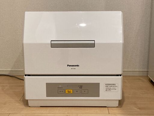 Panasonic製　食器洗い乾燥機　NP-TCR4