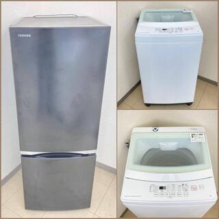 【地域限定送料無料】【美品セット】冷蔵庫・洗濯機  ARA092...