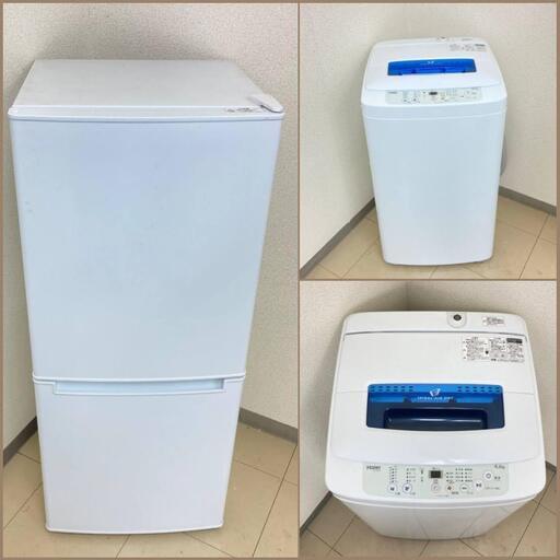 【地域限定送料無料】【お得セット】冷蔵庫・洗濯機  DRA092712  ASS092203