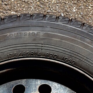 スタッドレスタイヤ　14インチ Ice GUARD iG50 PLUS 175/65 R14 82Q IG50