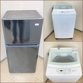 【地域限定送料無料】【美品セット】冷蔵庫・洗濯機  CRA091...