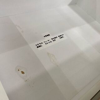 【愛品館 江戸川店】近藤産業 キッチンカウンター ID:151-007188-007