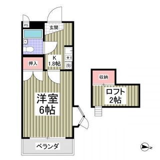 💖初期費用0円対応可能💖東武東上線「和光市」駅徒歩10分🌟最上階...