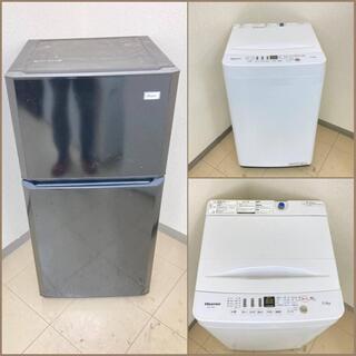 【地域限定送料無料】【お買い得セット】冷蔵庫・洗濯機  CRA0...