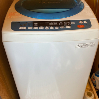 全自動電気洗濯機　7キロ　TOSHIBA  譲ります✨