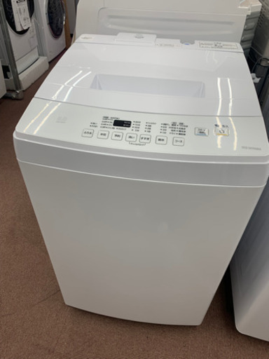 ✨新品未使用✨IRISOHYAMA 洗濯機　8キロ