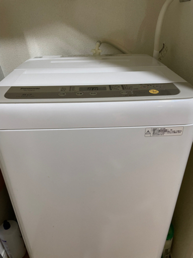 パナソニック 全自動洗濯機(洗濯5.0kg) NA-F50B12-N
