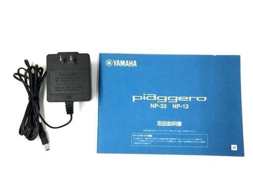 YAMAHA piggero NP-12WH 電子ピアノ ピアジェーロ ヤマハ 61鍵盤