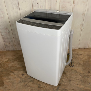 886 美品 高年式 24年製 洗濯機 5.5kg 一人暮らし 小型 安い