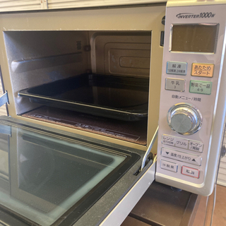 1人引越し方に向けの電化製品 3点セット 値下げ 【公式通販】