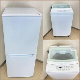 【地域限定送料無料】【美品セット】冷蔵庫・洗濯機  DRA092...