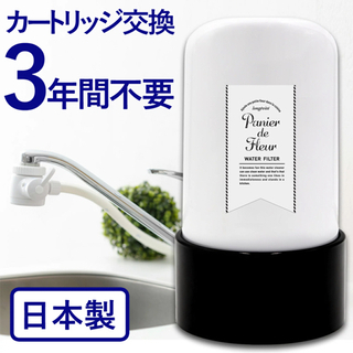 【ネット決済・配送可】【未使用/売値の半額/レビュー500件以上...