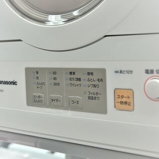USED パナソニック 6kg 衣類乾燥機 NH-D603 | hshn.org