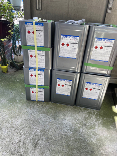 サラセーヌk 防水材料 4セット | consecurity.com.br