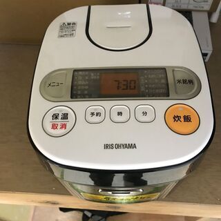 アイリスオーヤマ 銘柄炊き ジャー炊飯器 5.5合 RC-MA50
