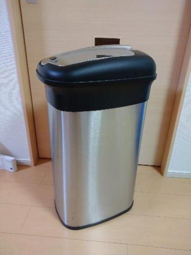 【中古】自動開閉ゴミ箱 50L