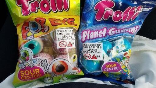 地球グミ目玉グミ はるあ 安房天津のその他のメンバー募集 無料掲載の掲示板 ジモティー 地球グミ目玉グミ はるあ 安房天津のその他のメンバー募集 無料掲載の掲示板 ジモティー