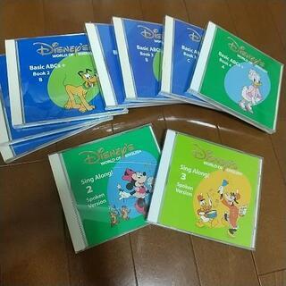 ディズニー英語システム/ワールドオブイングリッシュ/セット