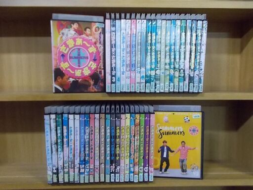 さまぁ〜ず×さまぁ〜ずDVD  全43巻