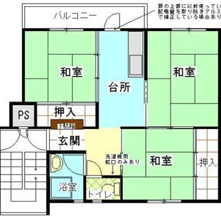 契約も大阪府の担当が付きますのでご安心です！