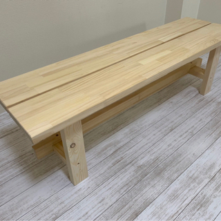 木製ベンチ　パイン　　オシャレベンチ