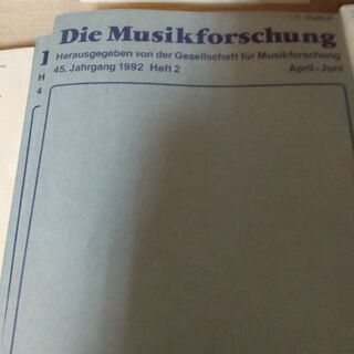 近日中処分予定 クラッシック音楽ドイツ語 定期刊行物等