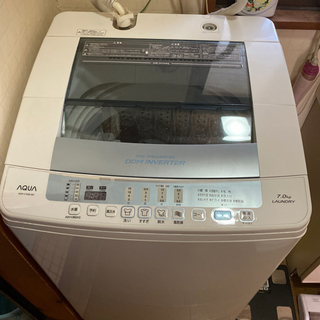 【ネット決済】洗濯機7キロ