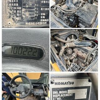 まずは現車見てください【格安】コマツ フォークリフト FD-25T-17