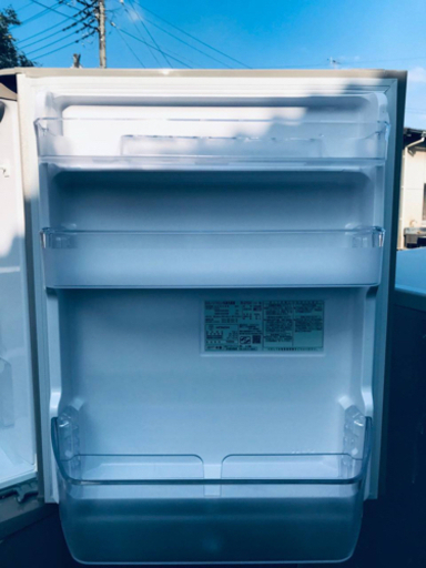 ③✨2017年製✨1084番 日立✨ノンフロン冷凍冷蔵庫✨R-27GV‼️