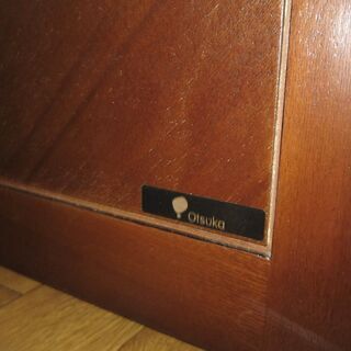 R233 高級大塚家具フレーム、Tencel 25cm マットレスセットダブルサイズ、引き出し付