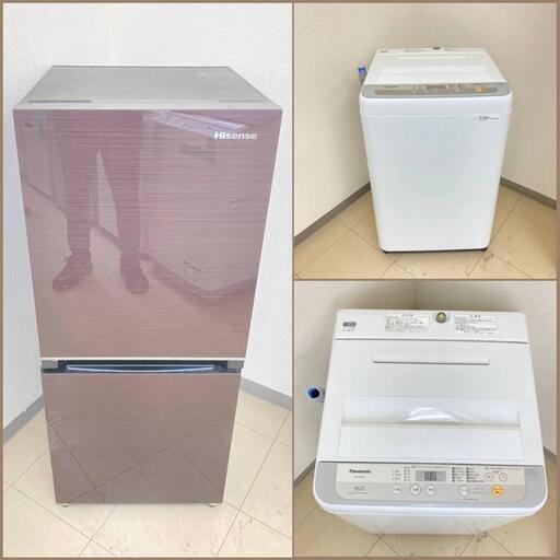 【地域限定送料無料】【新生活応援セット】冷蔵庫・洗濯機  CRS092405  ASA082606