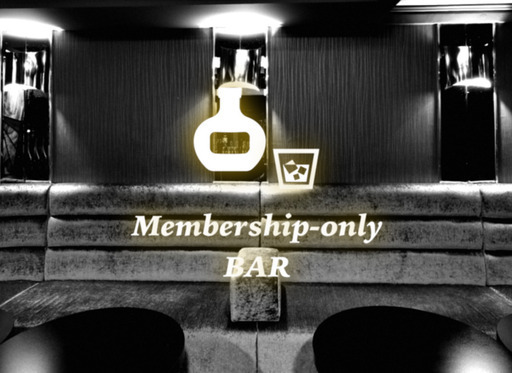 店長 六本木会員制barで社長陣の接客が経験できます キッチンカーの窓口 六本木の店長の正社員の求人情報 株式会社ze Star ジモティー 店長 六本木会員制barで社長陣の接客が経験できます キッチンカーの窓口 六本木の店長の正社員の求人情報 株式会社ze Star ジモティー