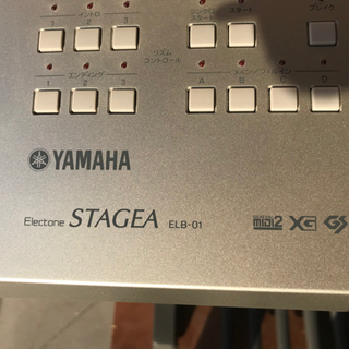 大幅値下げ☆YAMAHA エレクトーン ステージアミニ ELB-01 2014年製