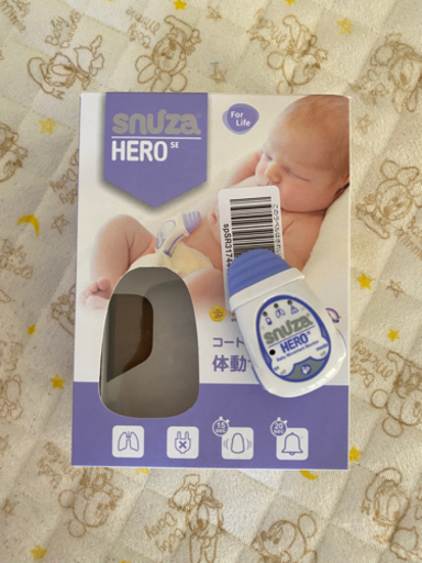 スヌーザヒーロー