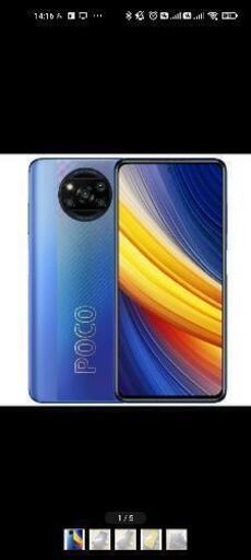 poco x3 pro 6GB/128GB ブルー　SIMフリー
