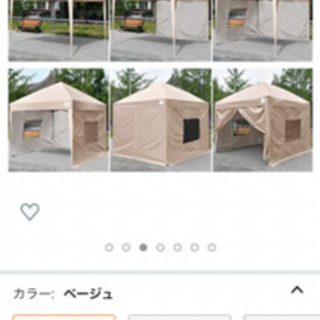 アウトドア、避難テント