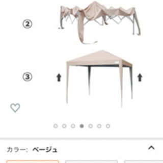 アウトドア、避難テント