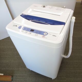 決まりました　■ヤマダ　5Kg　洗濯機　2017年製　YWM-T...