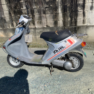 【ネット決済】⭐︎旧原付　ホンダ　フラッシュ　50 希少レア車　...