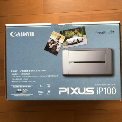 インクジェット小型プリンター