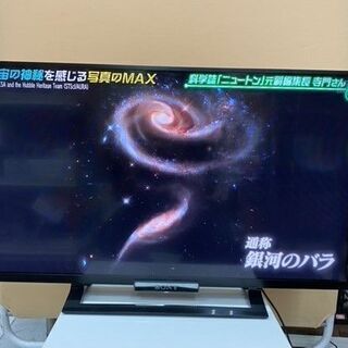 SONY　ソニー　BRAVIA　32インチ　液晶テレビ　2015...