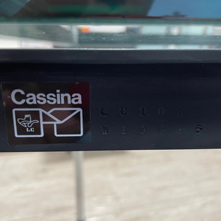 カッシーナ Cassina LC10-P 刻印有り 引き取り限定