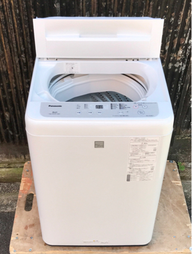 Panasonic パナソニック 5.0kg洗濯機　NA-F50BE7
